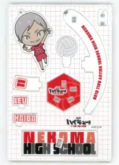 【中古】アクリルスタンド・アクリルパネル 灰羽リエーフ 「劇場版ハイキュー!! ゴミ捨て場の決戦×ファミリーマート ランダムジオラマアクリルスタンド」