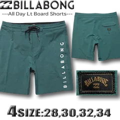 ビラボン サーフパンツ ボードショーツ メンズ BILLABONG 水着 ストレッチ サーフブランド アウトレット 海パン サーフトランクス 19inch おしゃれ BE011-554-EGN