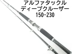 2025年最新】アルファタックル ロッドの人気アイテム - メルカリ