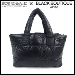 シャネル CHANEL コココクーン MM 12番台 ブラック 黒xボルドー ナイロン リバーシブル トートバッグ レディース A47107 101761147