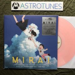 K*i様 【新品】松原みき／ポケットパーク アナログ重量盤 アクアブルー