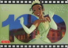 【中古】アニメ系トレカ No.14：ティアナ