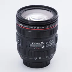 2024年最新】ef 24-70mm f4 l is usmの人気アイテム - メルカリ