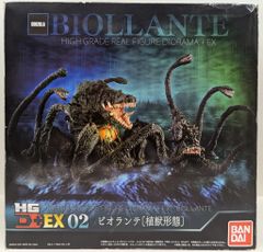 マ*ト様 ドロール＆ロックバード 25th クオシク 絵違い 3枚セット e2 遊戯王 ドロール&ロックバード 25th シークレット クオシク