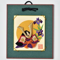 ミニ色紙掛けセット 押絵で作る兜 手作りキット 男の子 初節句 かぶと