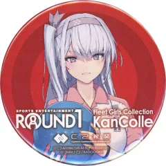 2025年最新】艦これラウンドワンの人気アイテム - メルカリ