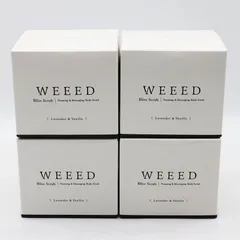 2025年最新】WEEEDブリススクラブの人気アイテム - メルカリ