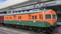 鉄道コレクション 第20弾 シークレット クモユ143(トミーテック) 動力