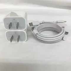 【2個＋2本セット】Apple 20W USB-C 電源アダプタ A2305　互換品Type-C　Type-Cケーブル