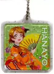 【中古】キーホルダー・マスコット(キャラクター) 小泉花陽(着物風衣装) コレクトチャーム(1年生) 「一番くじMINI ラブライブ! The School Idol Movie」