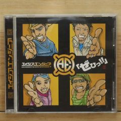 ビッグ・カントリー　　　No Place Like  STAR☆ FRINGE KNIT PULLOVER｜CONVERSE TOKYO (コンバース