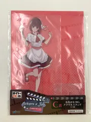 ♪) 有馬かな BIG アクリルスタンド  タイトーくじ 推しの子 Actors Job C賞 [10]