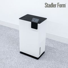【展示品】Stadler Form スタドラーフォーム Albert little アルバートリトル 除湿機 コンプレッサー式 定価4万【2】