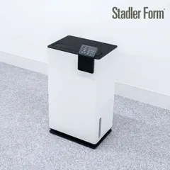 【展示品】Stadler Form スタドラーフォーム Albert little アルバートリトル 除湿機 コンプレッサー式 定価4万【2】