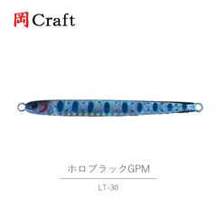 岡クラフト 岡クラ LT-30 ブルーバーマーク ホロブラック GPM SPカラー 限定 ルアー ジグ 釣り