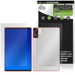 2026年最新】Lenovo Legion Y700 Gen 4の人気アイテム - メルカリ