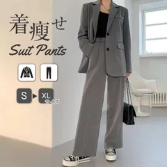 パンツスーツ レディース ビジネス テーラードジャケット ワイドパンツ スラックス 2点セット洗える 大きいサイズ フォーマル 結婚式 パーティー セレモニー 面接 卒業式 就活 ママ 春 秋 milyx186