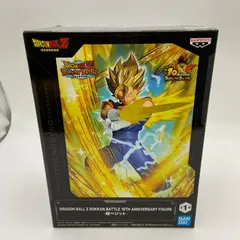 2025年最新】アミューズメント ドラゴンボールの人気アイテム
