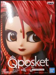 2025年最新】hide qposket vol.6の人気アイテム - メルカリ