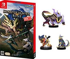 [중고] 몬스터 헌터 라이즈 사냥 더블 팩 -Switch + [몬스터 헌터 라이즈 amiibo 3 종 세트] 매거진 마가드 + 오토모 아이루 + 오토모가루쿠