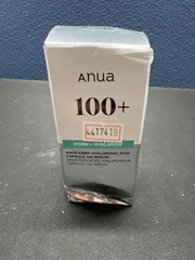 ANUA(アヌア)PDRNヒアルロン酸カプセル100セラム30ml 美容液 **4417419