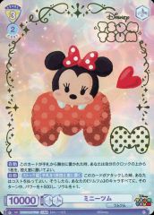 Item thumbnail for item fe1e040b-8abd-460a-8b63-ecaf947ff0a0