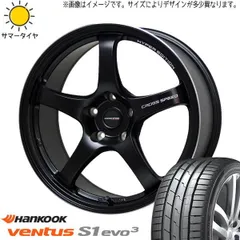 2025年最新】rx8 ホイールの人気アイテム - メルカリ