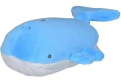 ポケモンセンター 2005年 ホエルオー ぬいぐるみ ポケットモンスター 61-QXaM8veL.jpg_BO30,255,255,