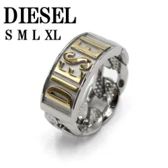 ディーゼル DIESEL DX1420931 S M L XL リング 指輪 ロゴ アクセサリー おしゃれ メンズ シルバー ゴールド