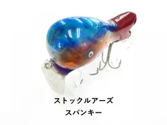 2025年最新】STOCKLURES その他の人気アイテム - メルカリ