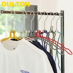 ダルトン ハンガー フォールディングハンガー 折りたたみハンガー 持ち運び 携帯 コンパクト DULTON ランドリーグッズ トラベルグッズ ポータブル フォールディング 洗濯のサムネイル