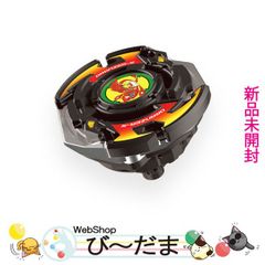 [bn:5]  【未開封】 ベイブレードX BX-00 ドランザースパイラル3-80T ブラックVer./アプリ・イベント限定◆新品Ss
