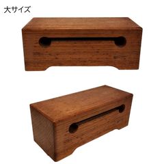 Item thumbnail for item ebe76099-1414-4b34-960c-6f5ef0d41448