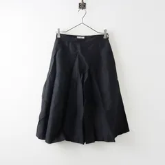 2024年最新】マーガレットハウエル ロングスカートの人気アイテム  