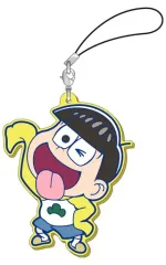 【中古】ストラップ(キャラクター) 十四松 「おそ松さん てへぺろ ラバーストラップコレクション」