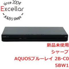 2023年最新】aquosブルーレイ 2b-c05bw1の人気アイテム - メルカリ