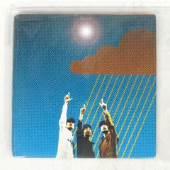 2025年最新】宇宙日本世田谷の人気アイテム - メルカリ