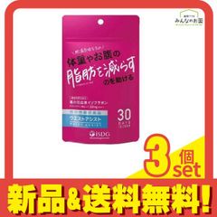 Item thumbnail for item 63d319c4-a910-41bc-8085-5b40c2a10be6