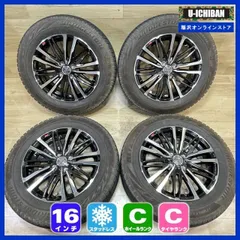 2025年最新】ライズ ホイールの人気アイテム - メルカリ 