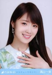 高山一実 ジコチューで行こう 5種コンプ 生写真 乃木坂46 - メルカリ