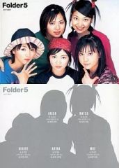 希少】Folder 5 トレカ 未開封ボックス シュリンク付き 満島ひかり