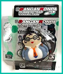ダンガンロンパ ラバーストラップコレクション vol.2 D4 【 山田 一二三 】ラバーストラップ １個　新品未使用のサムネイル