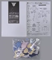 2025年最新】muscuto メガミデバイスの人気アイテム - メルカリ