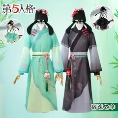 2025年最新】書生 コスプレの人気アイテム - メルカリ