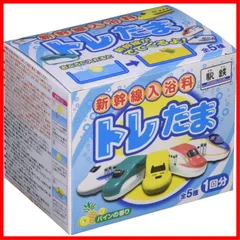 2025年最新】6438の人気アイテム - メルカリ 