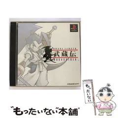 2024年最新】武蔵伝 カードの人気アイテム - メルカリ