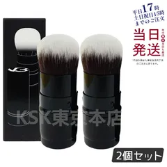 【2個セット】 スピケア V3 セットアップパウダー ブラシ パウダー用ブラシ SPICARE (0523)のサムネイル