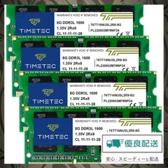 2024年最新】supermicro x10の人気アイテム - メルカリ