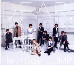 Hey!Say!JUMP 「DEAR.」 初回限定盤1 （DVD付）