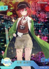 2025年最新】石狩あかり サインの人気アイテム - メルカリ